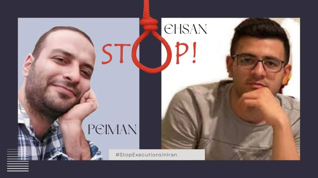Save live Iran Verein Welle