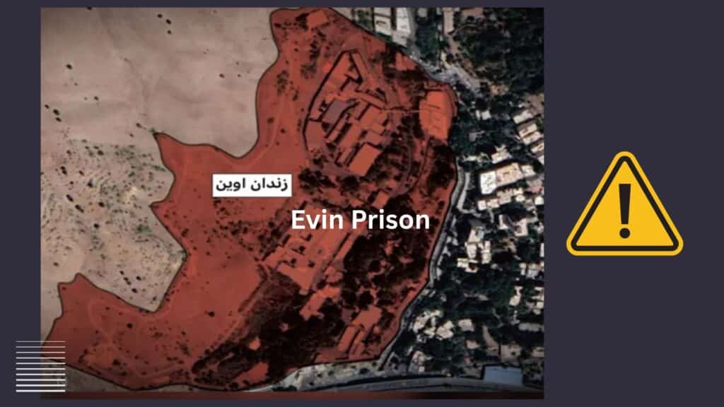 Prison d'Evin