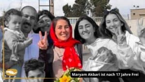 Maryam Akbari Monfared